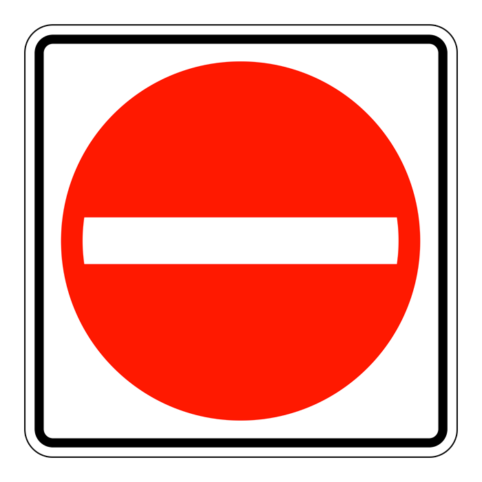 RB19, Do Not Enter, 60x60cm