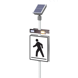 [0037789] R920-E, RRFB Dual Light Bars, Side of Post Mount, Polara iNX Audible Push Button